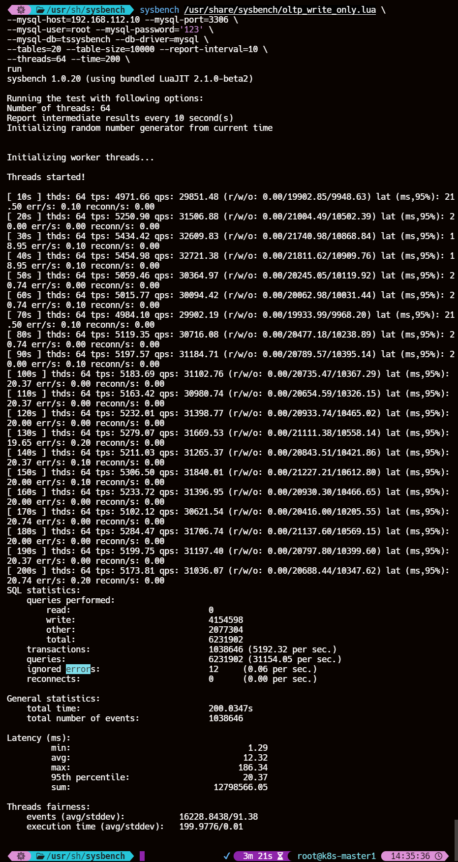 MySQL 主从复制之多线程复制