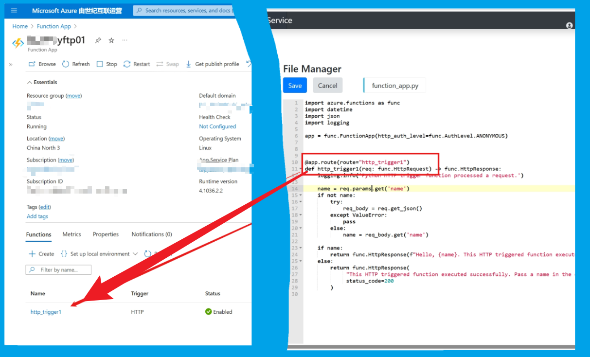 【Azure Function】FTP上传了Python Function文件后，无法在门户页面加载函数的问题