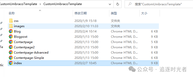 .NET使用Umbraco CMS快速构建一个属于自己的内容管理系统