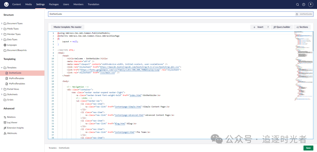 .NET使用Umbraco CMS快速构建一个属于自己的内容管理系统