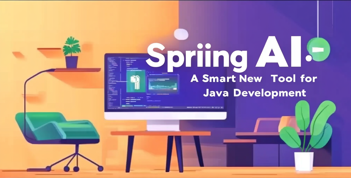 SpringAI：Java 开发的智能新利器