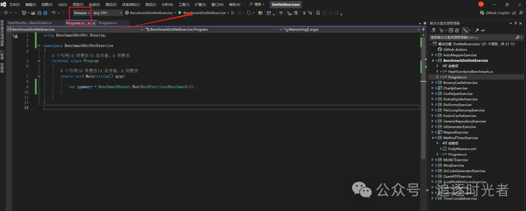 使用 BenchmarkDotNet 对 .NET 代码进行性能基准测试