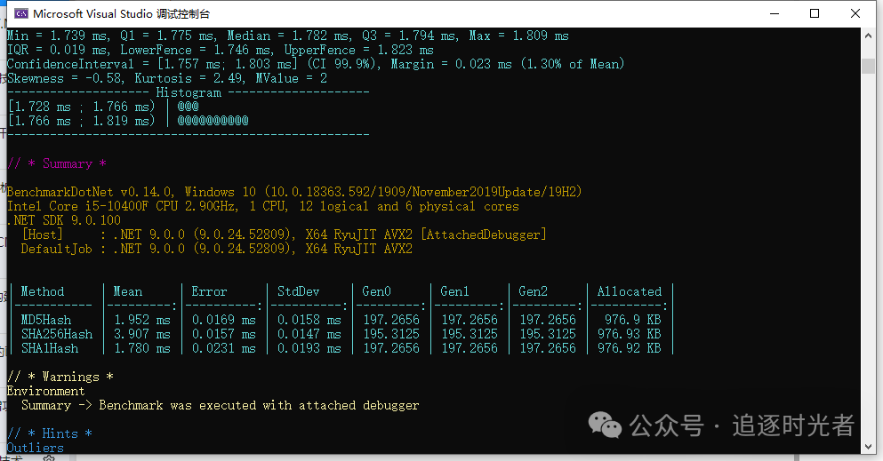 使用 BenchmarkDotNet 对 .NET 代码进行性能基准测试