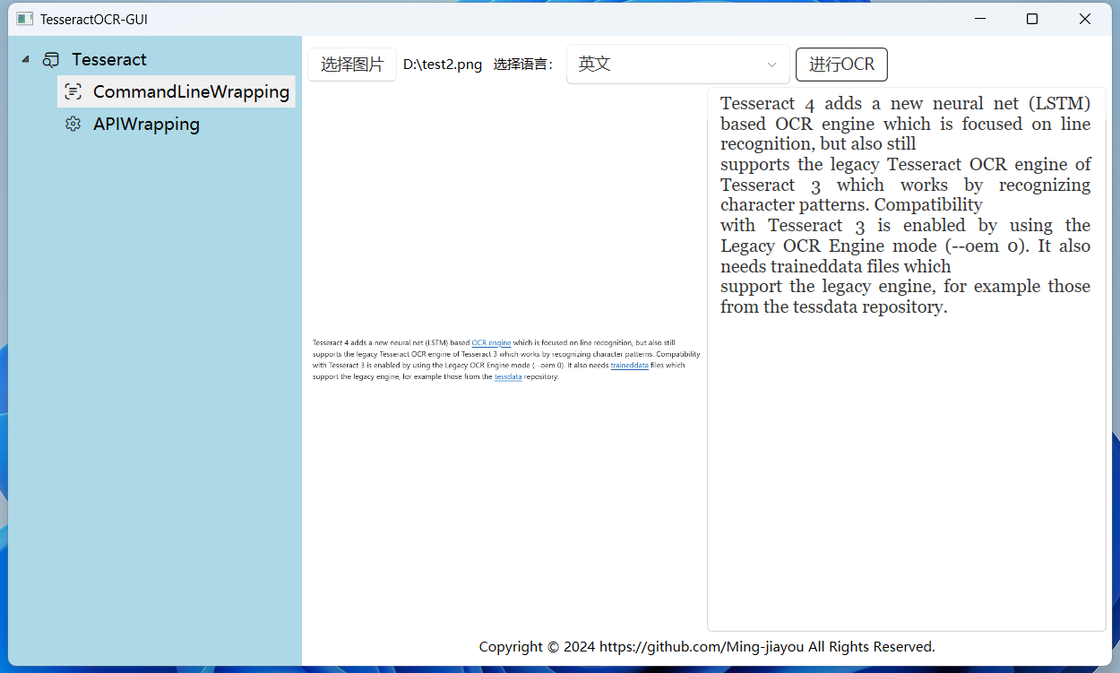 TesseractOCR-GUI：基于WPF/C#构建TesseractOCR简单易用的用户界面