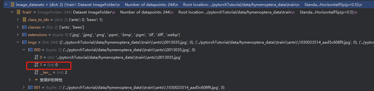 零基础学习人工智能—Python—Pytorch学习（十）