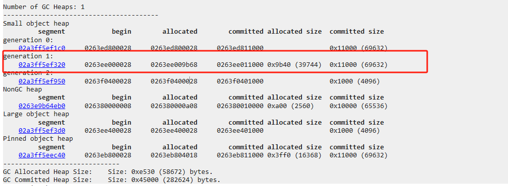 .NET Core 堆结构(Heap)底层原理浅谈