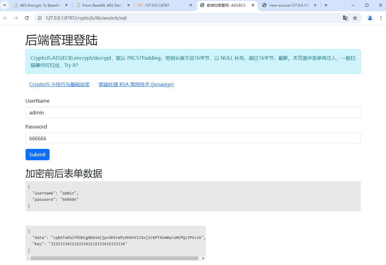 渗透测试-前端加密之AES加密下的SQL注入