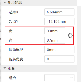 基于ESP32的桌面小屏幕实战[4]：硬件设计之PCB Layout