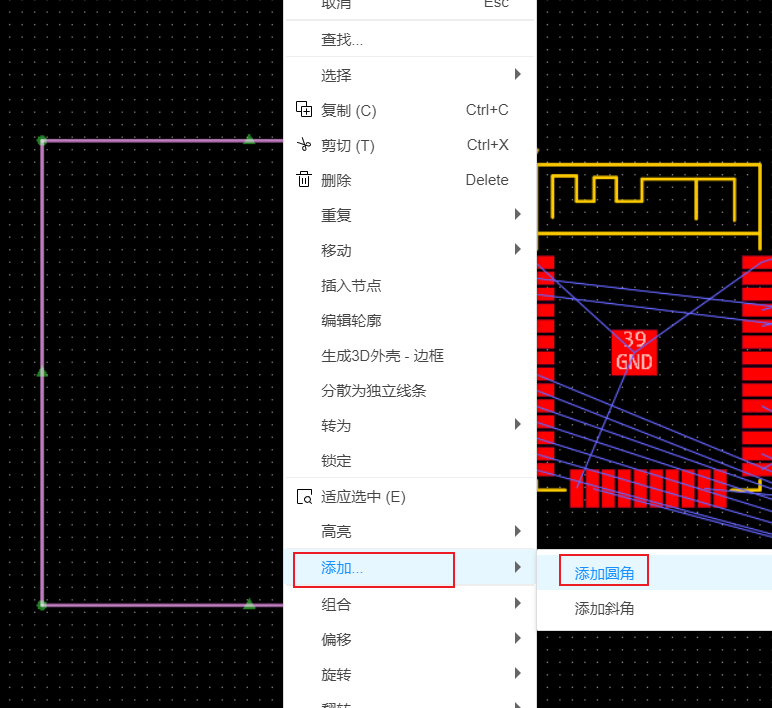 基于ESP32的桌面小屏幕实战[4]：硬件设计之PCB Layout