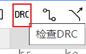 基于ESP32的桌面小屏幕实战[4]：硬件设计之PCB Layout