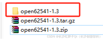 Qt+OPC开发笔记（一）：OPCUA介绍、open62541介绍、编译与基础环境Demo