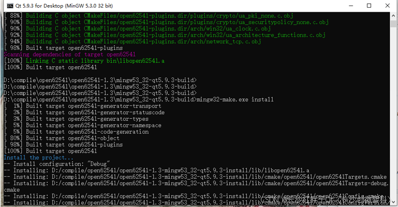 Qt+OPC开发笔记（一）：OPCUA介绍、open62541介绍、编译与基础环境Demo