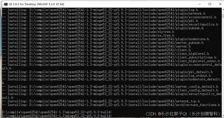 Qt+OPC开发笔记（一）：OPCUA介绍、open62541介绍、编译与基础环境Demo