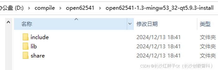 Qt+OPC开发笔记（一）：OPCUA介绍、open62541介绍、编译与基础环境Demo