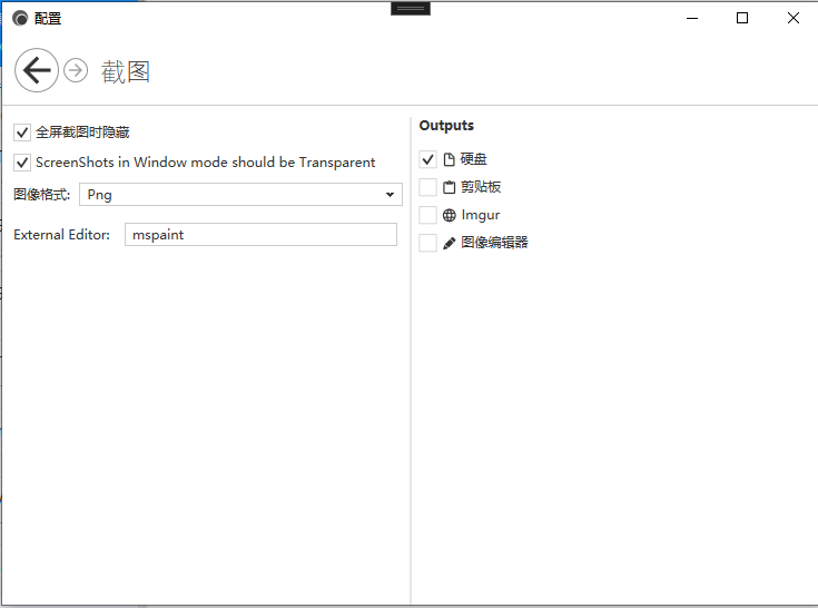 一个.NET开源、易于使用的屏幕录制工具