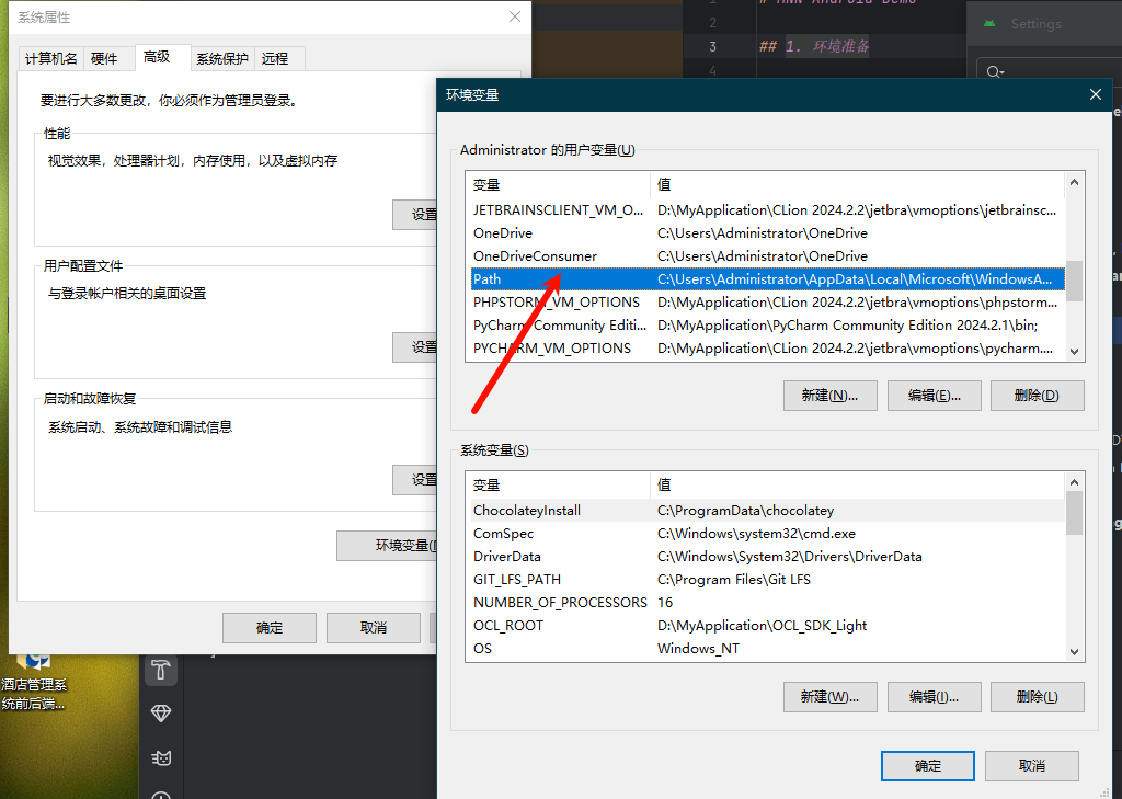 Windows交叉编译MNN-3.0.0安卓版本库