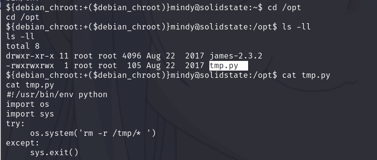 SolidState靶机通关教程及提权