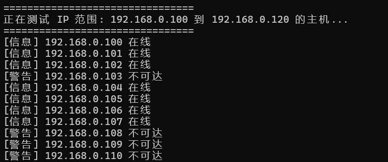 通过shadow来更改ubuntu密码，并且使用frp组网