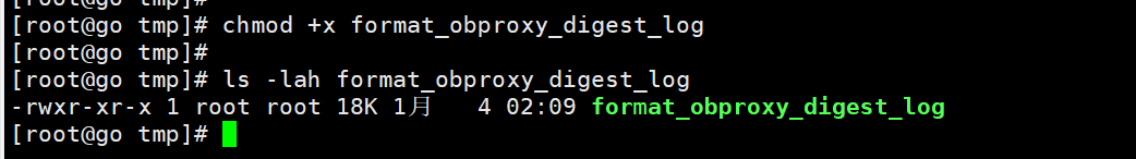 使用format_obproxy_digest_log工具分析obproxy网络层耗时SQL