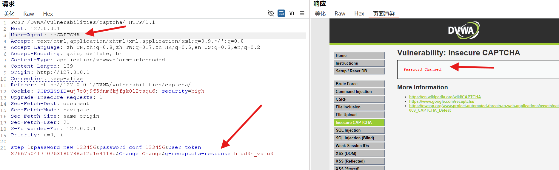 DVWA靶场Insecure CAPTCHA(不安全验证)漏洞所有级别通关教程及源码审计