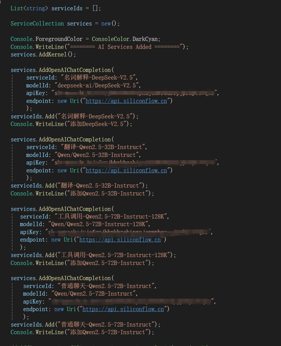 C# AIModelRouter：使用不同的AI模型完成不同的任务