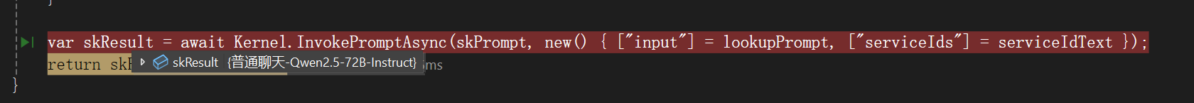 C# AIModelRouter：使用不同的AI模型完成不同的任务