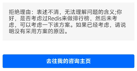 用 2025 年的工具，秒杀了 2022 年的题目。