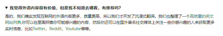 我不允许还有人不知道这套学习工具组合拳！