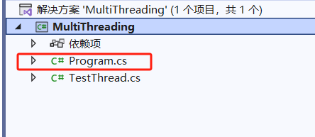 .NET8.0多线程编码结合异步编码示例