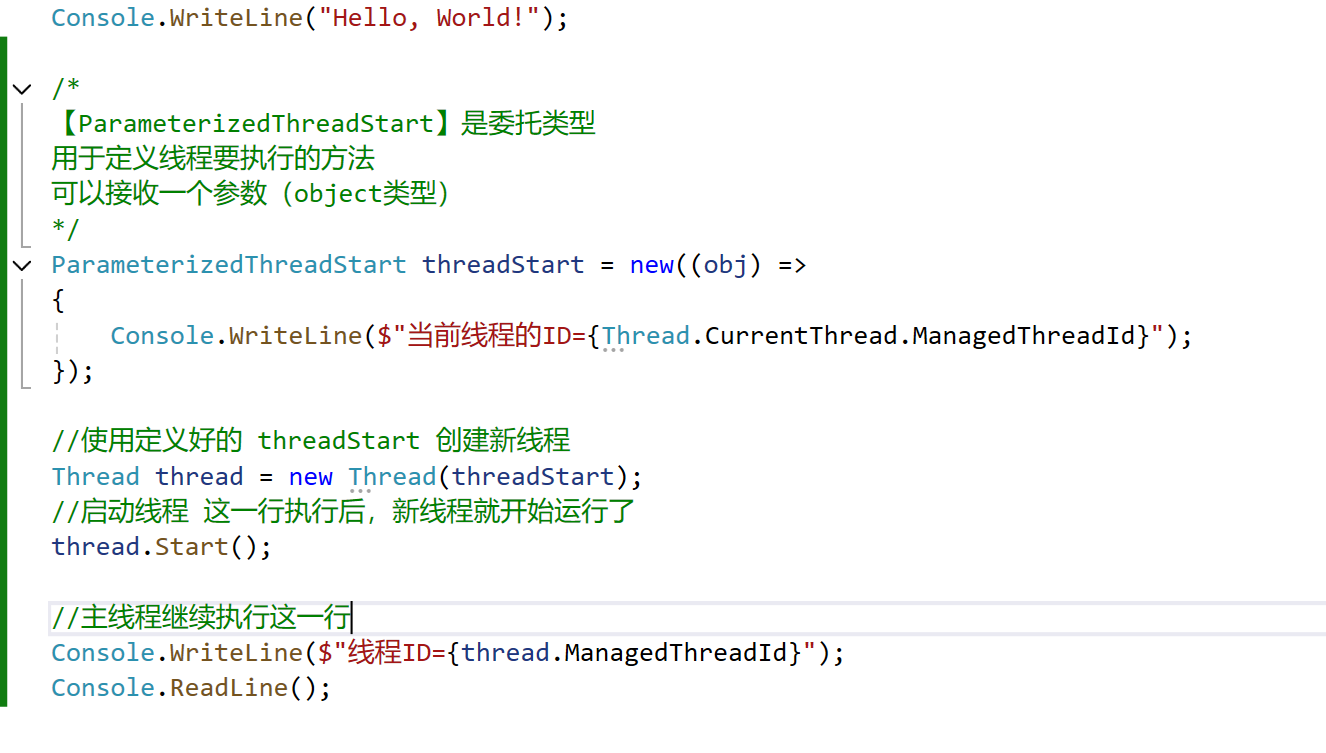 .NET8.0多线程编码结合异步编码示例