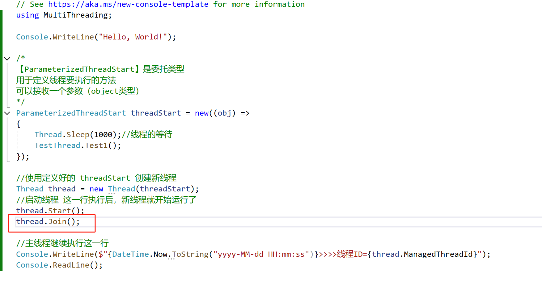 .NET8.0多线程编码结合异步编码示例