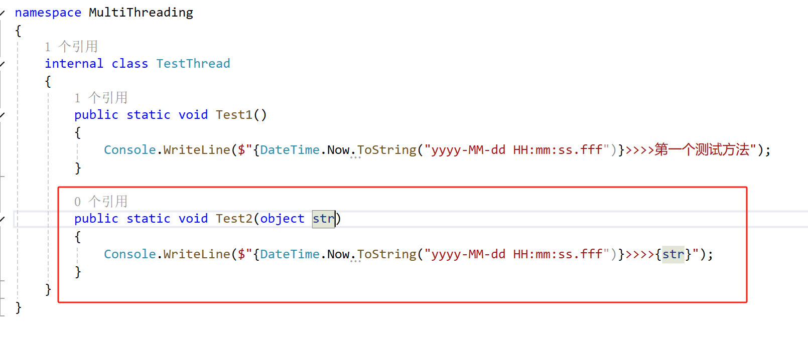 .NET8.0多线程编码结合异步编码示例