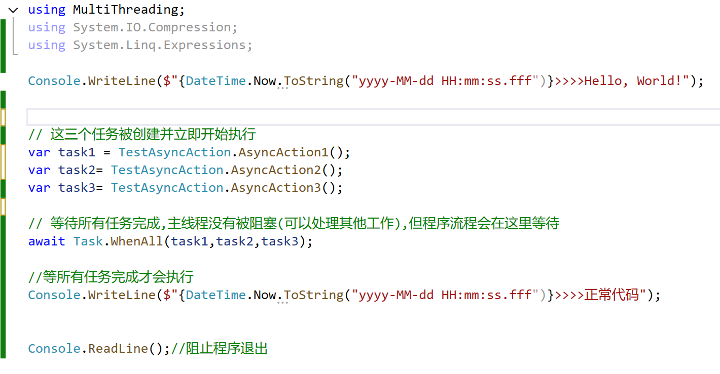 .NET8.0多线程编码结合异步编码示例