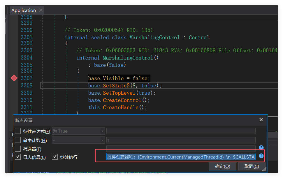 一个超经典 WinForm,WPF 卡死问题的终极反思