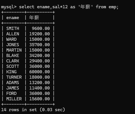 mysql学习