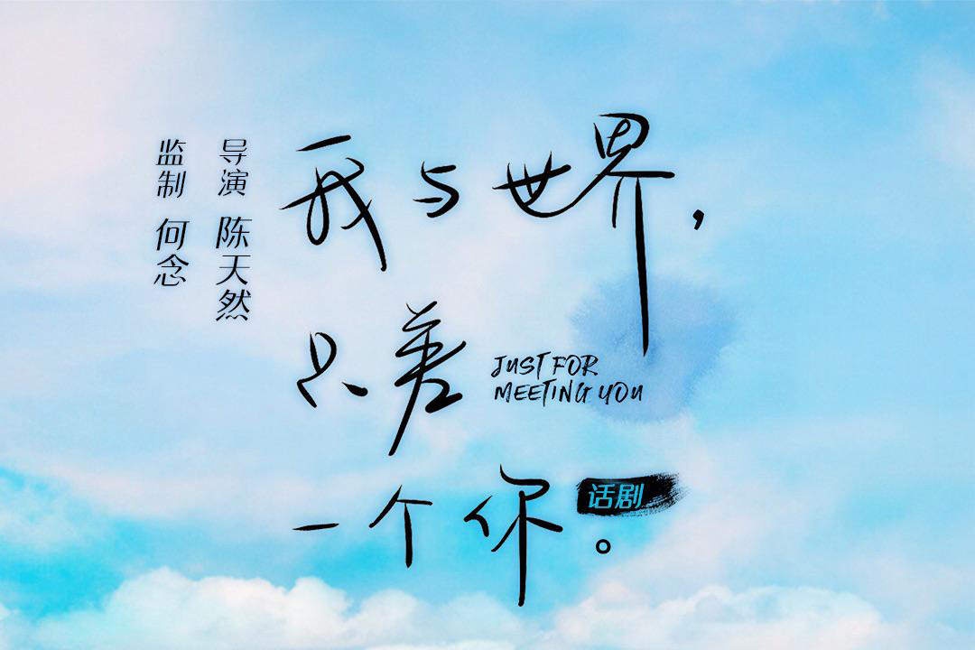 兜兜转转，我这次还要不要继续我的产品（成品软件）梦