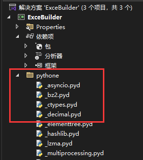 C#/.NET/.NET Core技术前沿周刊 | 第 31 期（2025年3.17-3.23）