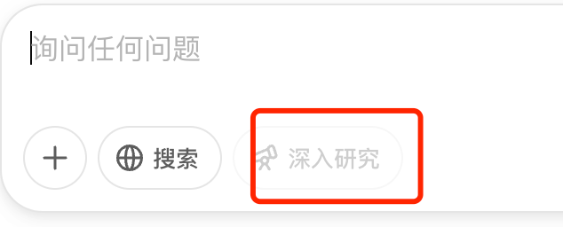 模型即产品？从应用角度看AI产品发展趋势
