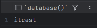 SQL语句（一）—— DDL