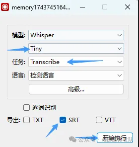 【AI工具实战】一招解决英文视频困境，四步用AI搞定全中文字幕，你也可以！(文末附工具下载)