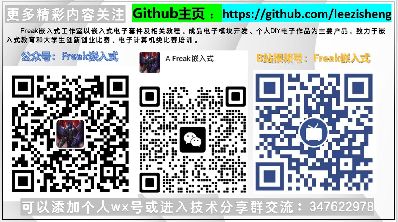 一文速通Python并行计算：06 Python多线程编程-基于队列进行通信
