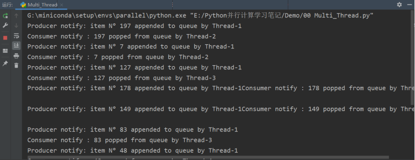 一文速通Python并行计算：06 Python多线程编程-基于队列进行通信