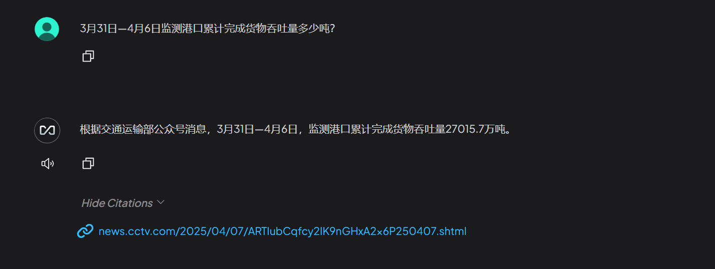 AI工具推荐：使用AnythingLLM帮助你学习