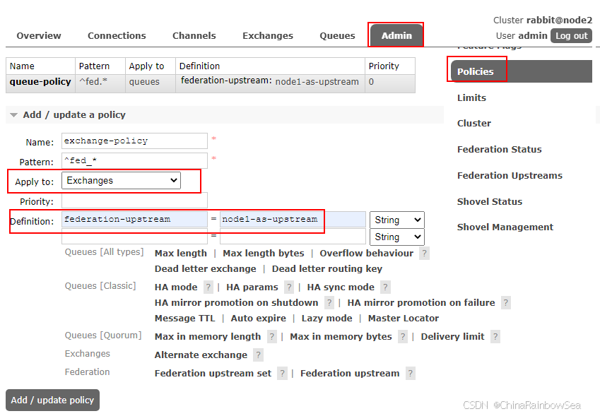 11. RabbitMQ 消息队列 Federation (Exchange 交换机和 Queue队列) + Shovel 同步的搭建配置