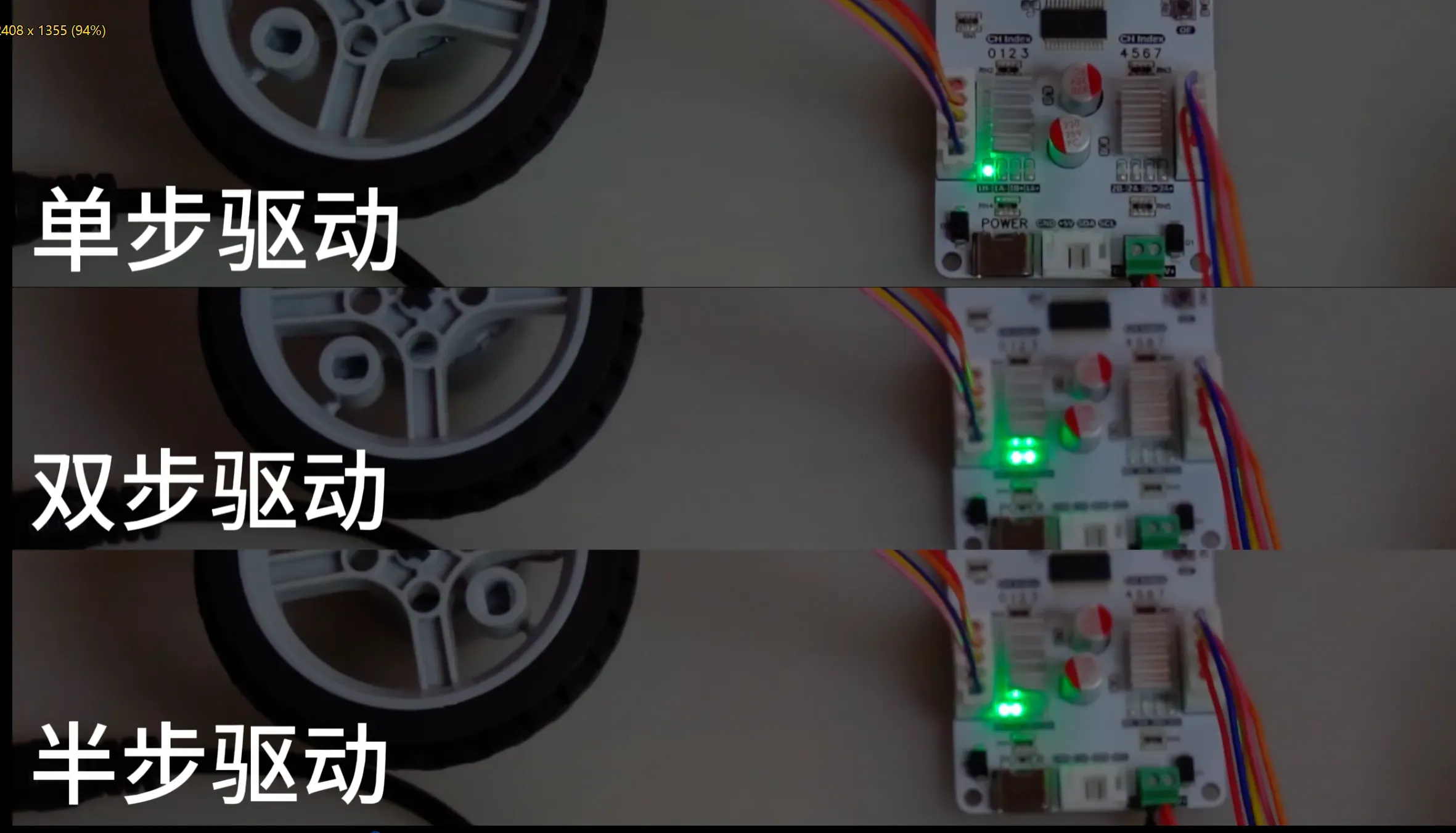 【电子DIY神器】通吃各种5线步进电机！I2C接口控制28BYJ-48五线四相步进电机