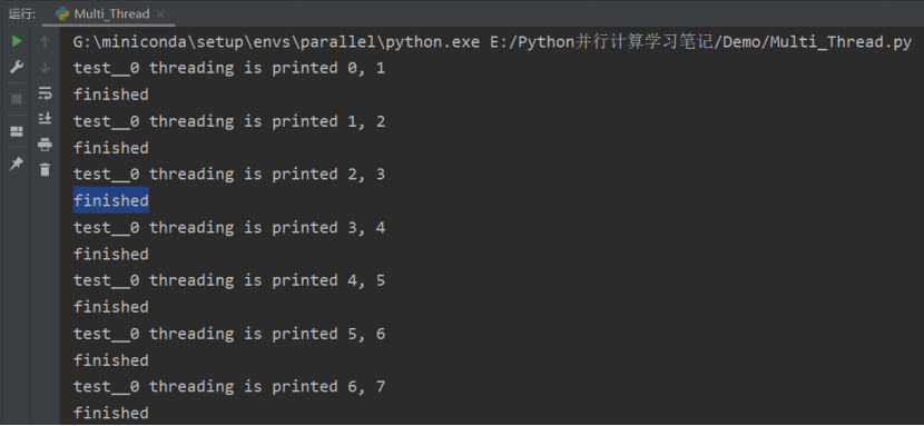 一文速通 Python 并行计算：07 Python 多线程编程-线程池的使用和多线程的性能评估