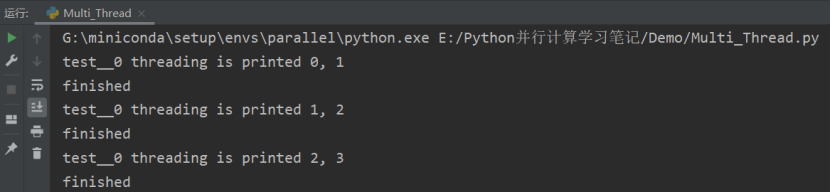 一文速通 Python 并行计算：07 Python 多线程编程-线程池的使用和多线程的性能评估