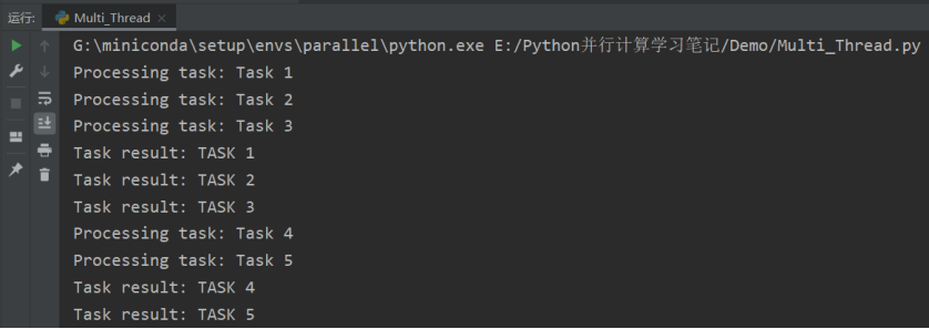 一文速通 Python 并行计算：07 Python 多线程编程-线程池的使用和多线程的性能评估