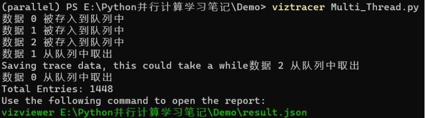 一文速通 Python 并行计算：07 Python 多线程编程-线程池的使用和多线程的性能评估